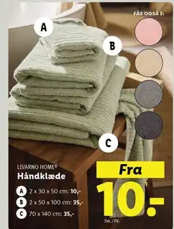 Lidl Håndklæde tilbud