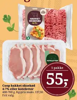 Dagli'Brugsen Coop hakket oksekød 4-7% eller koteletter tilbud