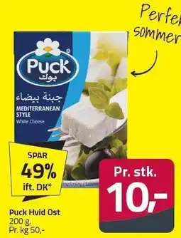 Fleggaard Puck Hvis Ost tilbud
