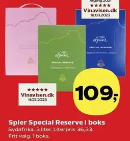 Kvickly Spier Special Reserve i boks tilbud