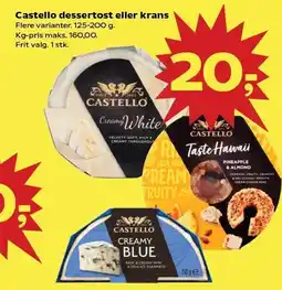 Kvickly Castello dessertost eller krans tilbud