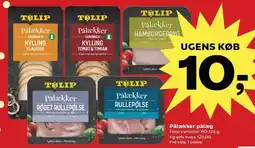 Kvickly Pålækker pålæg tilbud
