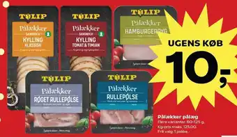 Kvickly Pålækker pålæg tilbud