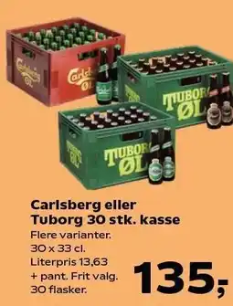 Kvickly Carlsberg eller Tuborg 30 stk. kasse tilbud