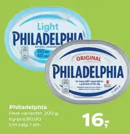 Kvickly Philadelphia tilbud