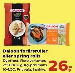 Kvickly Daloon forårsruller eller spring rolls tilbud