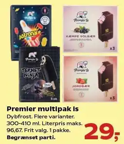 Kvickly Premier multipak is tilbud