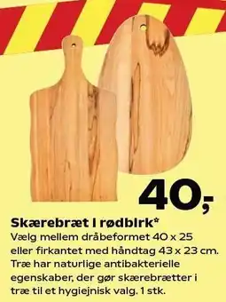 Kvickly Skærebræt i rødbirk tilbud