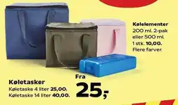 Kvickly Køleelementer eller Køletasker tilbud