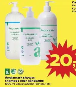 SuperBrugsen Änglamark shower, shampoo eller håndsæbe tilbud