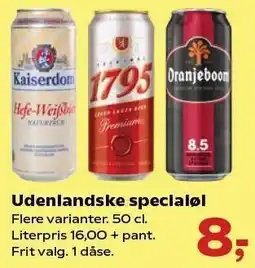 SuperBrugsen Udenlandske tilbud
