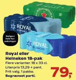 SuperBrugsen Royal eller Heineken 18-pak tilbud