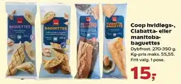 SuperBrugsen Coop hvidløgs, ciabatta- eller manitobabaguettes tilbud
