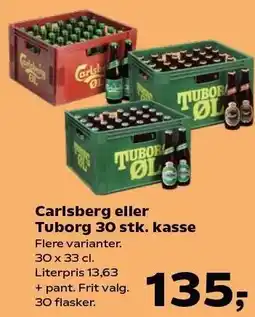 SuperBrugsen Carlsberg eller Tuborg 30 stk. kasse tilbud