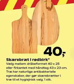 SuperBrugsen Skærebræt i rødbirk tilbud