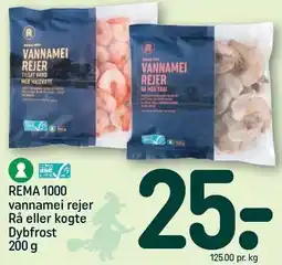 REMA 1000 REMA 1000 vannamei rejer Rå eller kogte tilbud