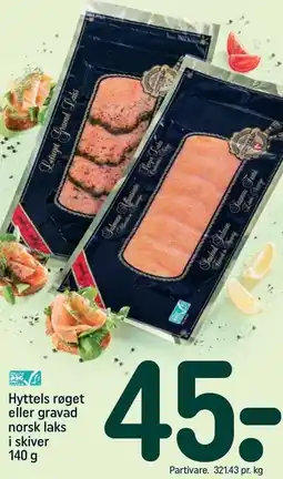 REMA 1000 Hyttels røget eller gravad norsk laks i skiver tilbud