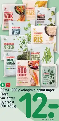 REMA 1000 REMA 1000 økologiske grøntsager tilbud