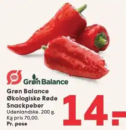 SPAR Grøn Balance Økologiske Røde Snackpeber tilbud