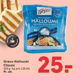 Greco Halloumi Classic