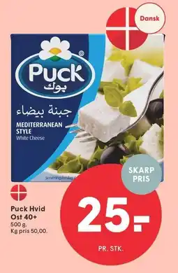SPAR Puck Hvid Ost 40+ tilbud