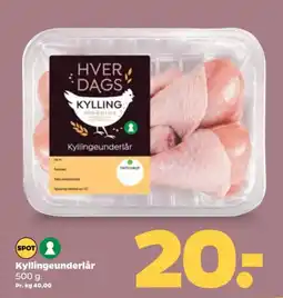 Kyllingeunderlår