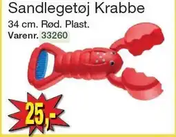 Harald Nyborg Sandlegetøj Krabbe tilbud