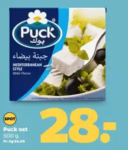 Netto Puck ost tilbud