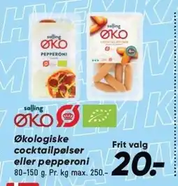Bilka Salling ØKO Økologiske cocktailpølser eller pepperoni tilbud