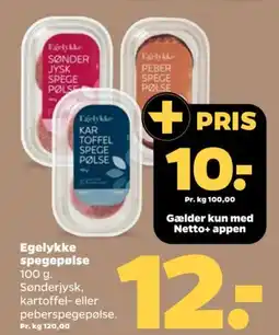 Netto Egelykke spegepølse tilbud