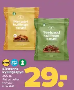 Netto Bistronne kyllingespyd tilbud