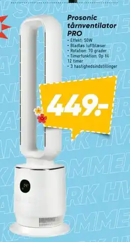 Bilka Prosonic tårnventilator PRO tilbud