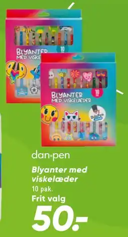 Bilka Blyanter med viskelæder tilbud