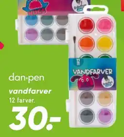 Bilka vandfarver tilbud
