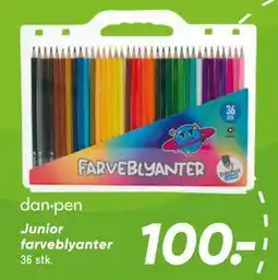 Bilka Junior farveblyanter tilbud