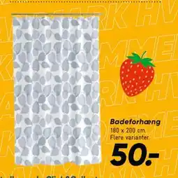 Bilka Badeforhæng tilbud