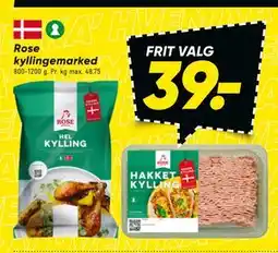 Bilka Rose kyllingemarked tilbud