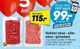 Bilka Hakket okse- eller okse-/grisekød tilbud