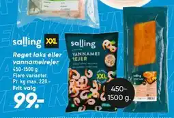 Bilka Røget laks eller vannameirejer tilbud