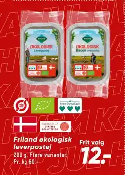 Bilka Friland økologisk leverpostej tilbud