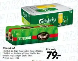 Bilka Ølmarked tilbud
