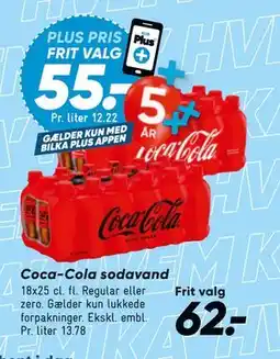 Bilka Coca-Cola sodavand tilbud