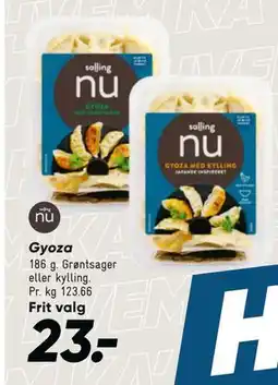 Bilka Gyoza tilbud