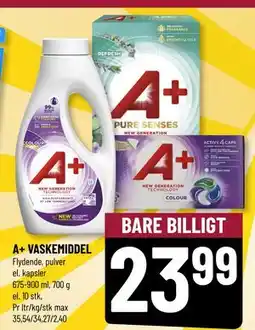 Løvbjerg A+ VASKEMIDDEL tilbud