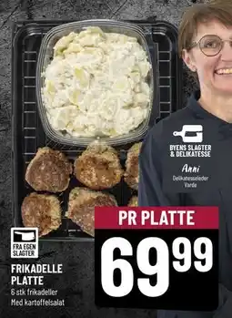 Løvbjerg FRIKADELLE PLATTE tilbud