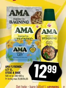Løvbjerg AMA FLYDENDE, LET EL. STEGE & BAGE tilbud