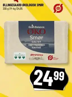Løvbjerg ØLLINGEGAARD ØKOLOGISK SMØR tilbud