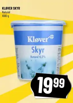 Løvbjerg KLØVER SKYR tilbud