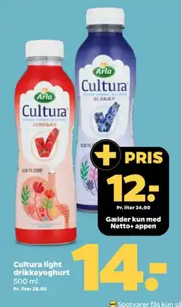Netto Cultura light drikkeyoghurt tilbud