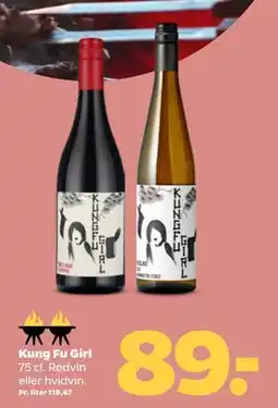 Netto Kung Fu Girl tilbud